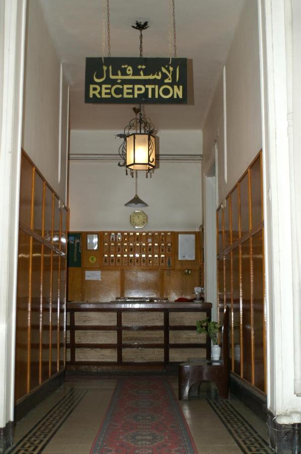Pension Roma Cairo Ngoại thất bức ảnh